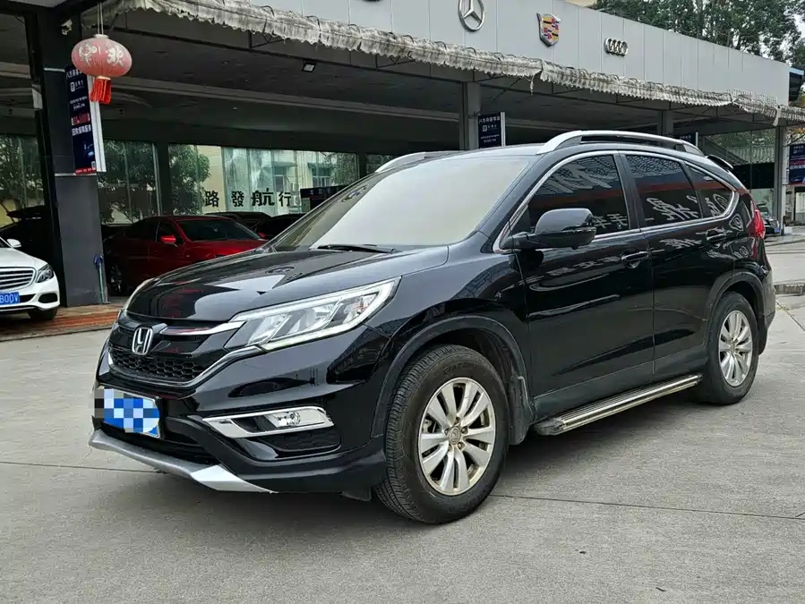 2016 Honda CR-V 2.0L 2WD Urban Edition