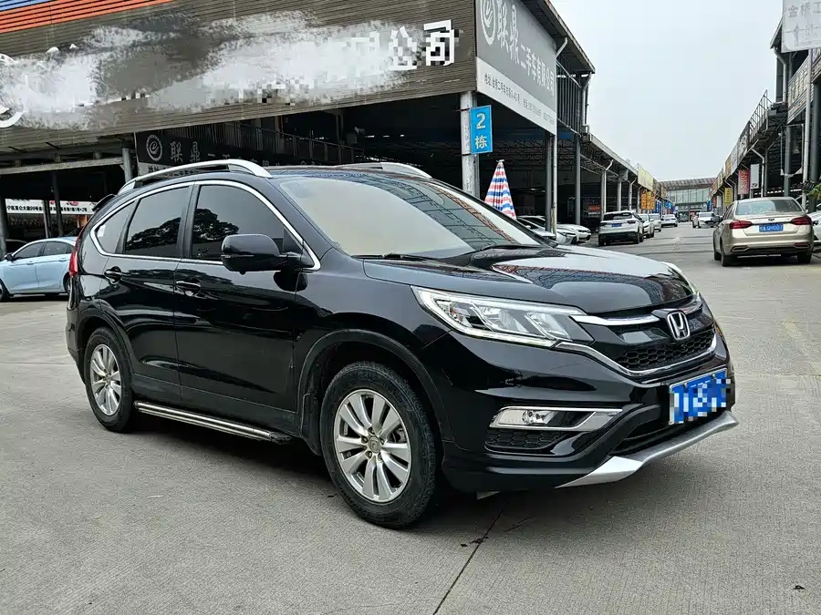 Honda 2016 Honda CR-V 2.0L 2WD Urban Edition