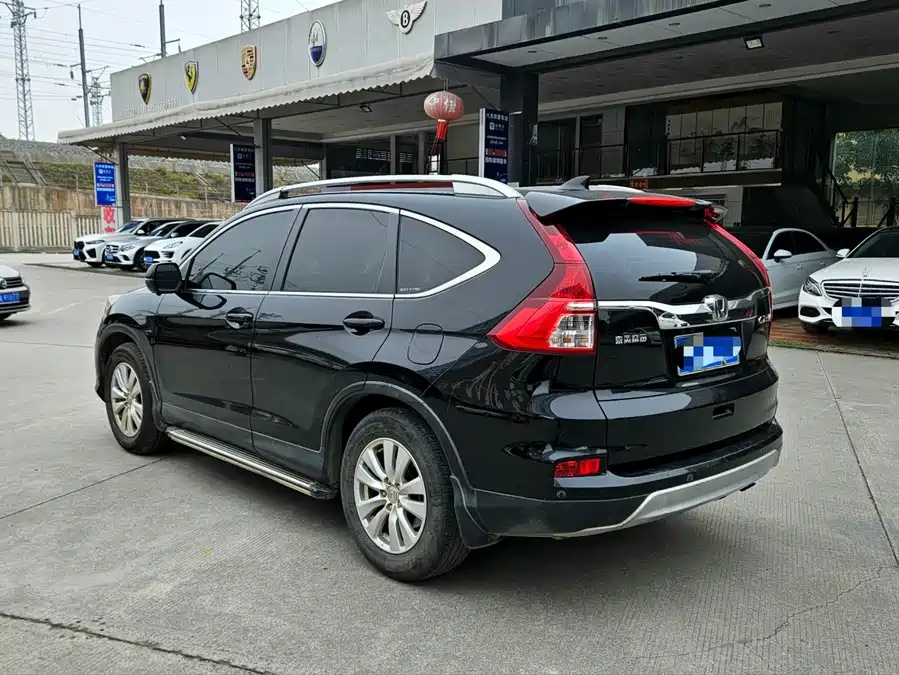 Honda 2016 Honda CR-V 2.0L 2WD Urban Edition