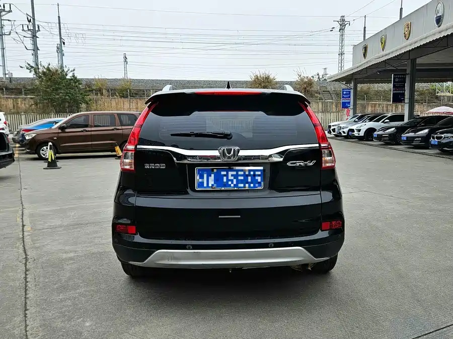 Honda 2016 Honda CR-V 2.0L 2WD Urban Edition