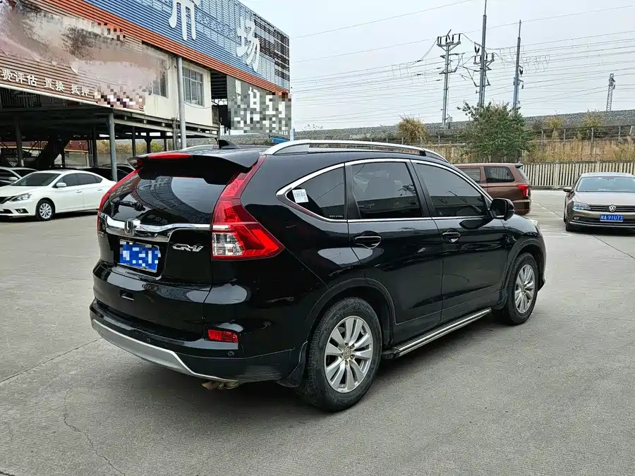 Honda 2016 Honda CR-V 2.0L 2WD Urban Edition