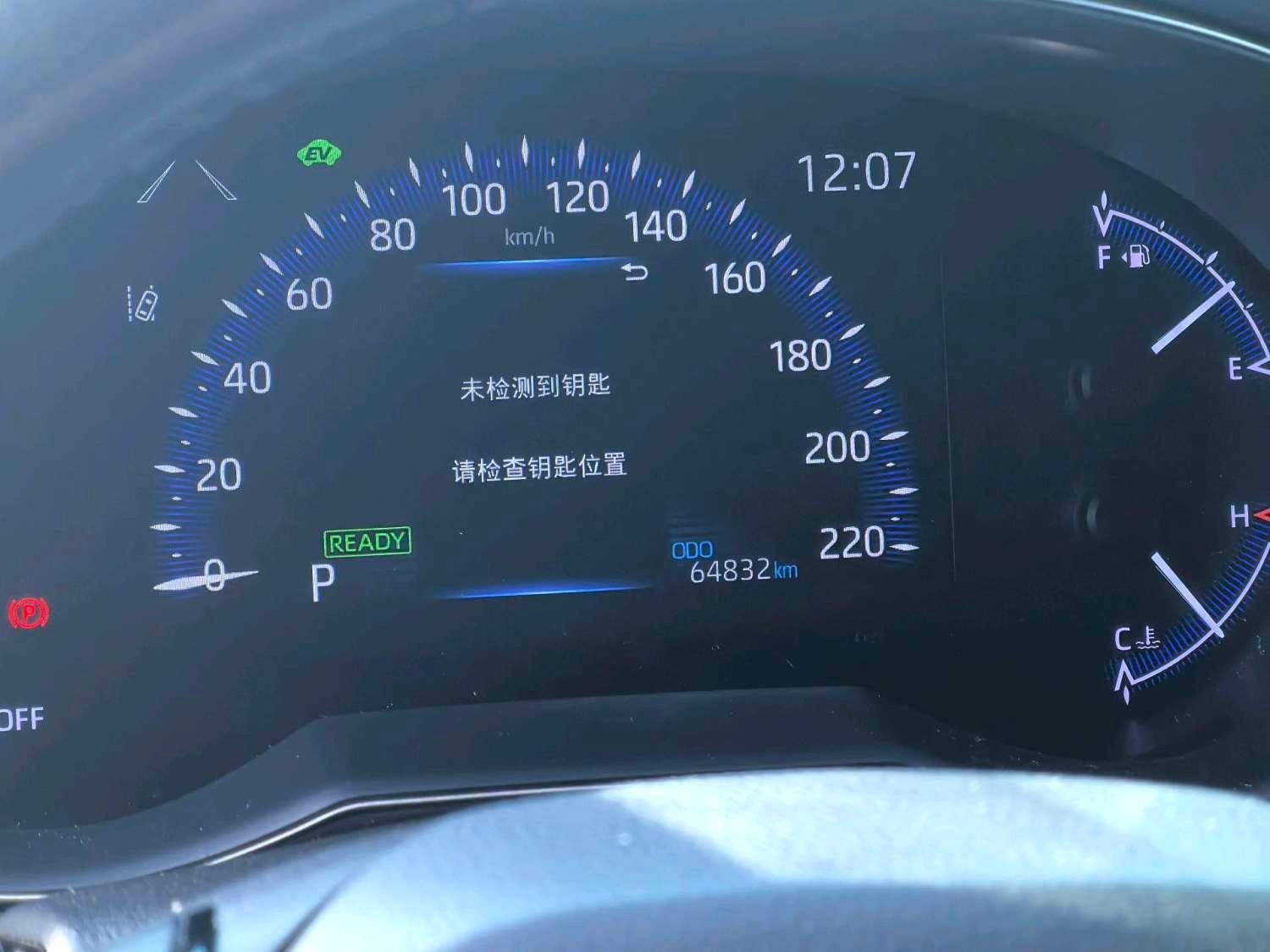 2021 Toyota C-HR Híbrido 2.0L E-CVT Edição de Luxo