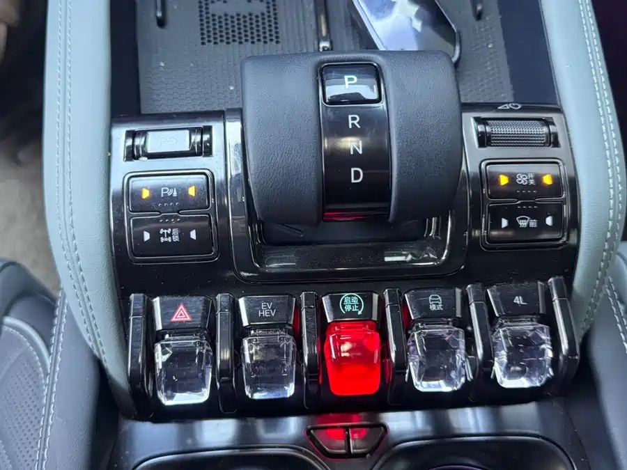 Leopard 2025 Leopard 5 Tianshen Intelligent Driving Max Edition