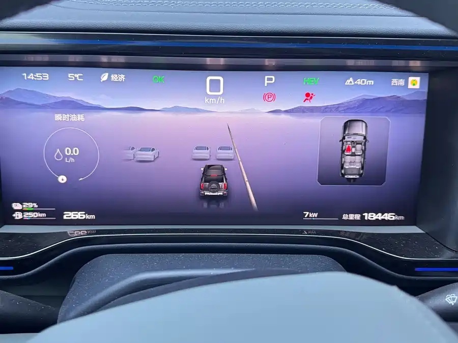 Leopard 2025 Leopard 5 Tianshen Intelligent Driving Max Edition