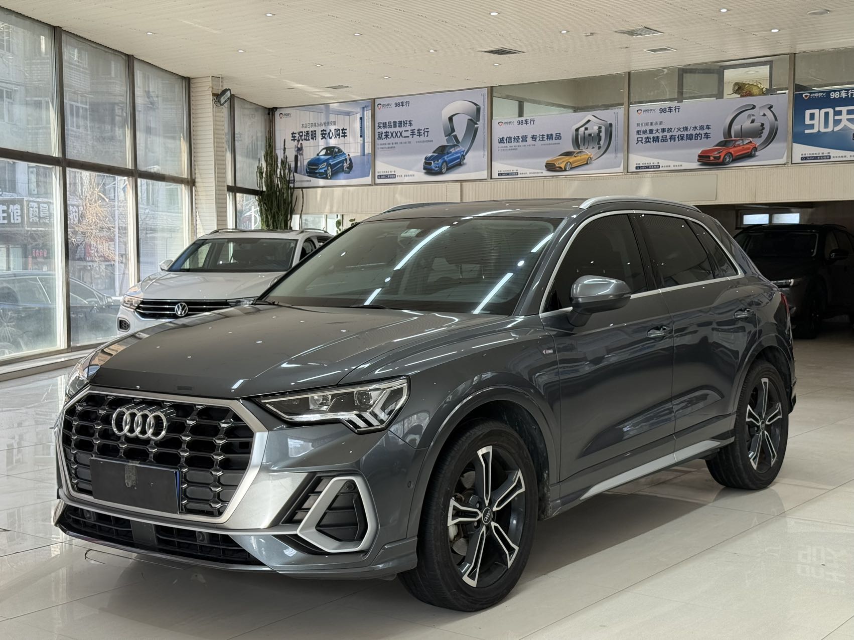 Audi Q3 2021 35 TFSI Fashion Dynamic Model