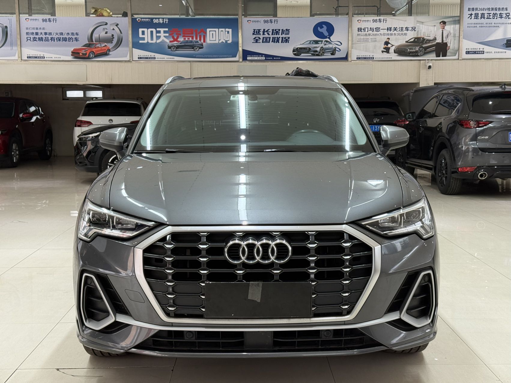 Audi Audi Q3 2021 35 TFSI Fashion Dynamic Model