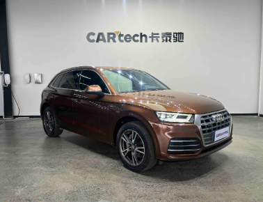 Audi Audi Q5L 2018 40 TFSI Comfort Trim, Euro V Emission Standard