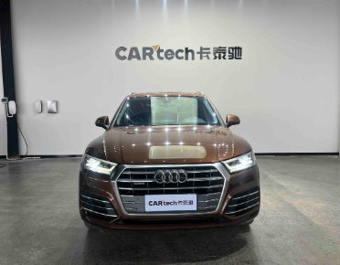 Audi Audi Q5L 2018 40 TFSI Comfort Trim, Euro V Emission Standard