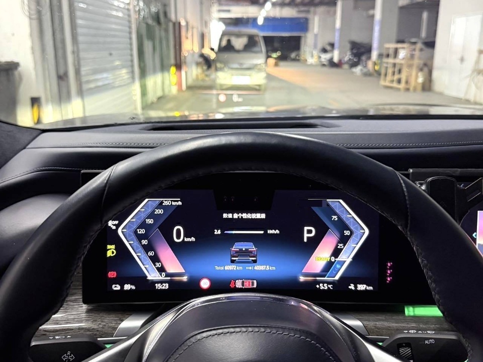 BMW BMW i7 XDrive60 M Sport Edition Electric Used Car