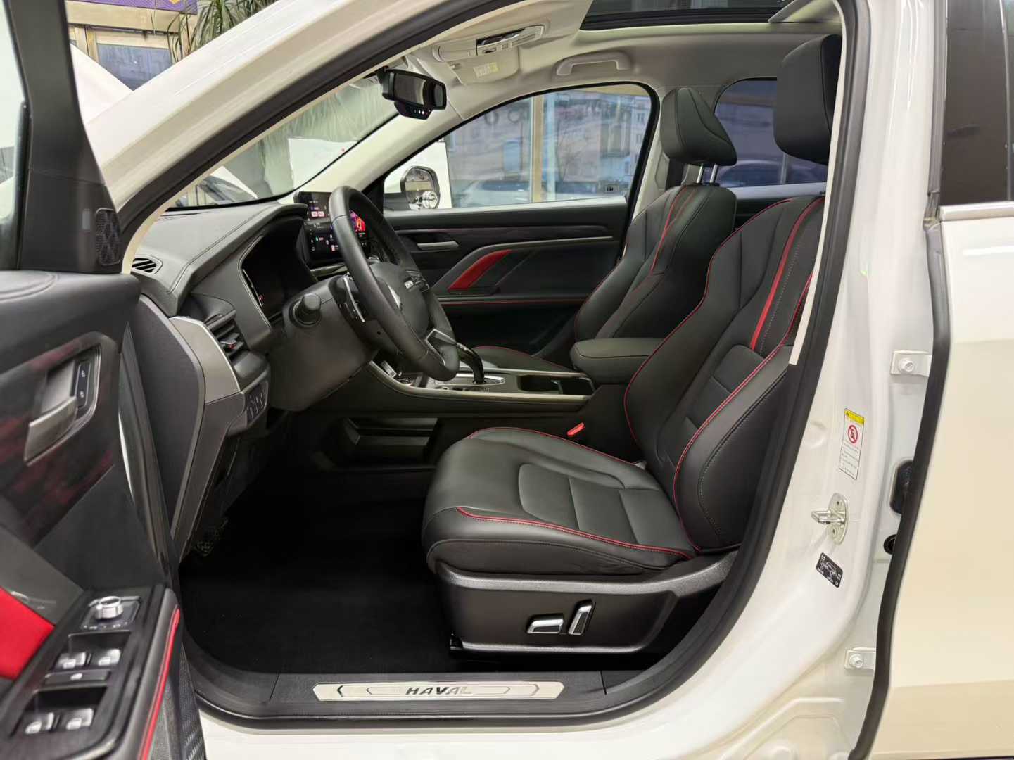 Haval Haval H6 2021 National Trend Edition 1.5T Automatic Champion Edition