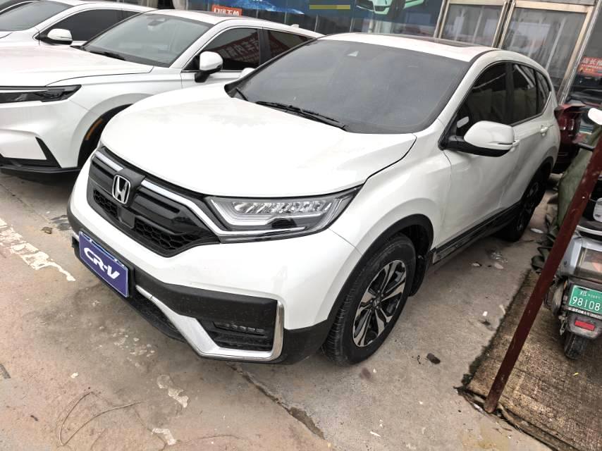 Honda CR-V 2021 1.5T CVT 240 Turbo 2WD Edição Fashion Automática