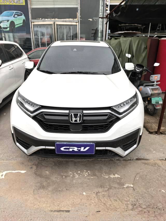 Honda CR-V 2021 1.5T CVT 240 Turbo 2WD Edição Fashion Automática