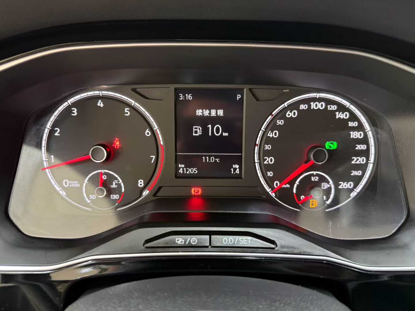 JETTA Jetta VS7 2021 Panda Edition 1.4T Automatic Enjoyment Edition