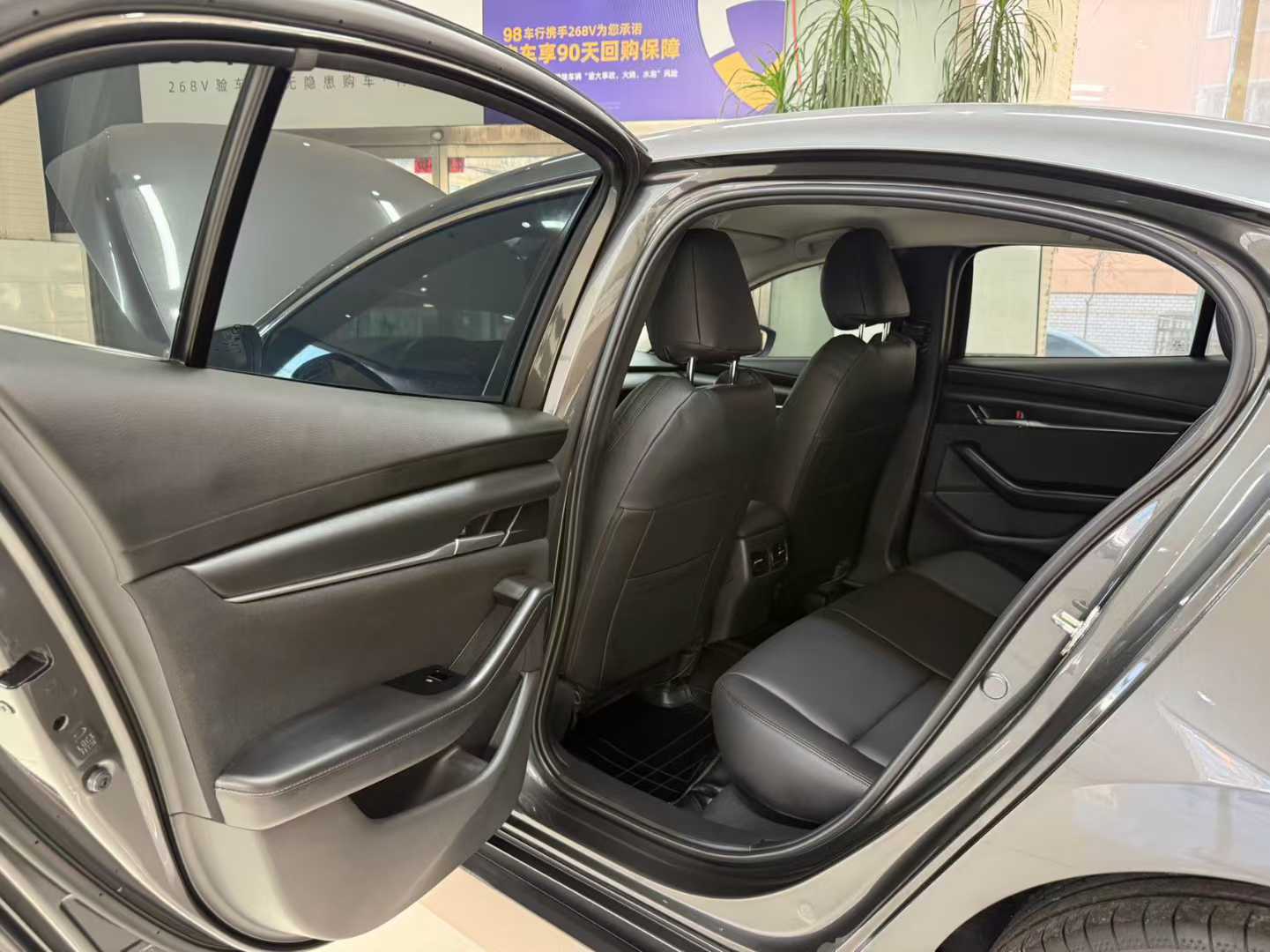 Mazda Mazda 3 Axela 2021 2.0L Automatic Quality Engine Edition