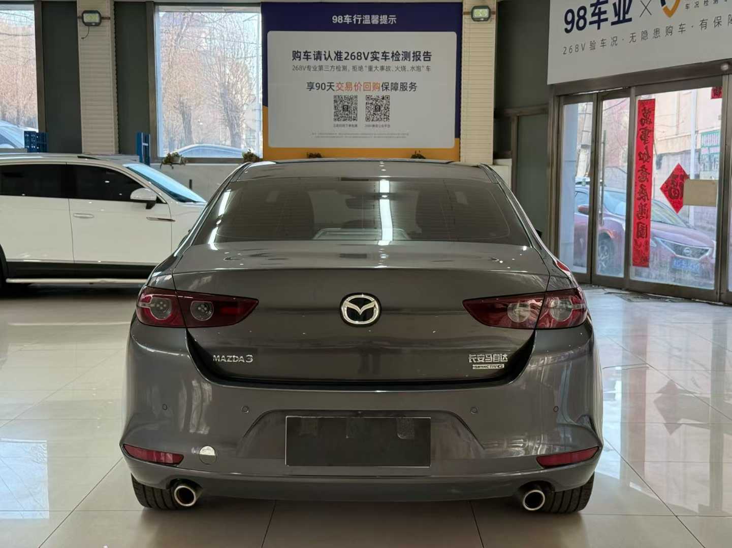 Mazda 3 Axela 2021 2.0-литровая автоматическая версия с качественным двигателем
