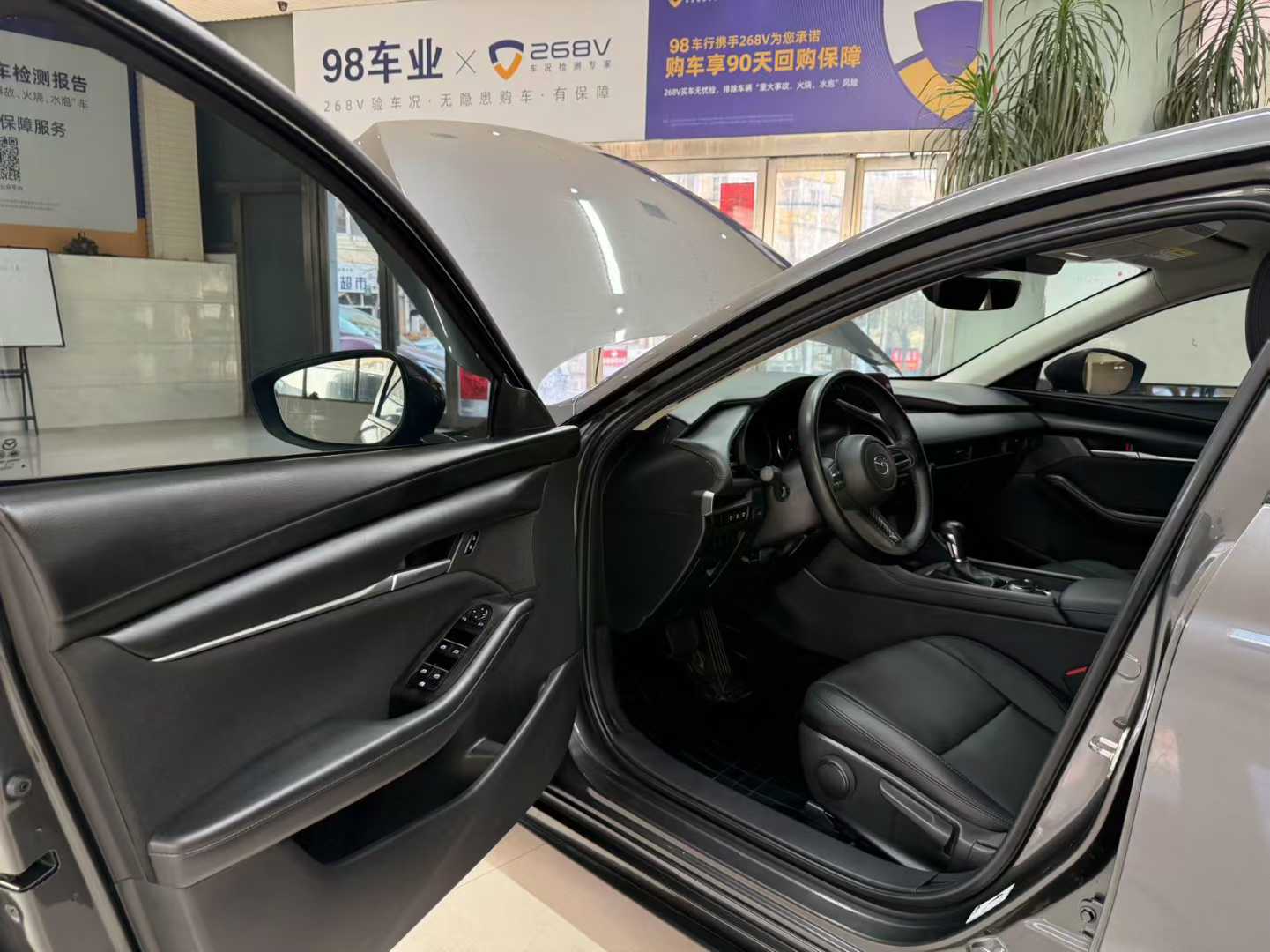 Mazda 3 Axela 2021 2.0-литровая автоматическая версия с качественным двигателем