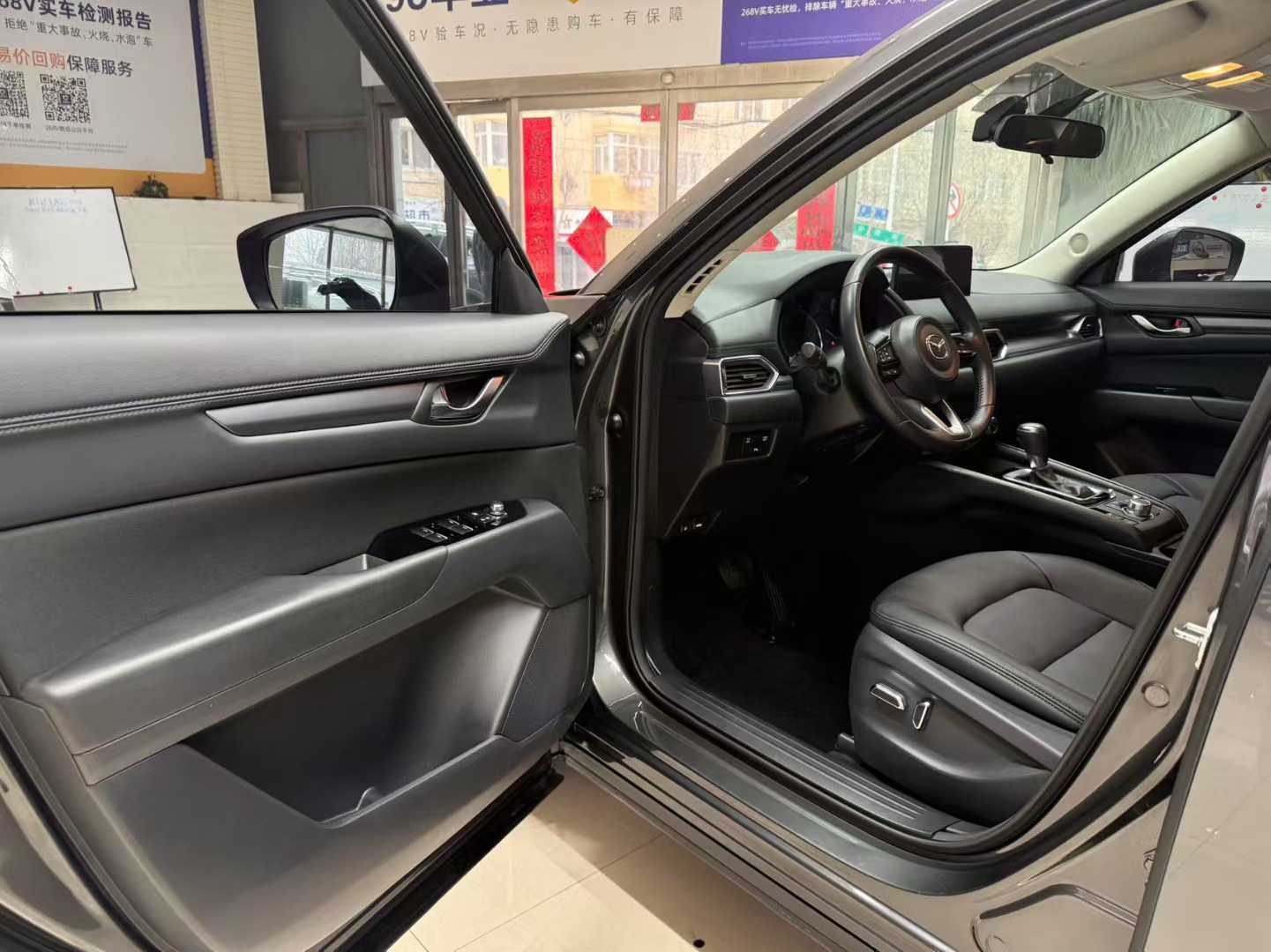 Mazda CX-5 2022 2.0L Automatic 2WD Smart Edition