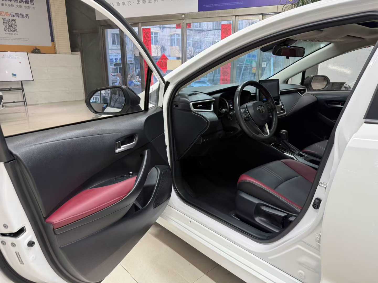 Toyota Toyota Corolla 2021 1.5L CVT GR SPORT Sport Edition