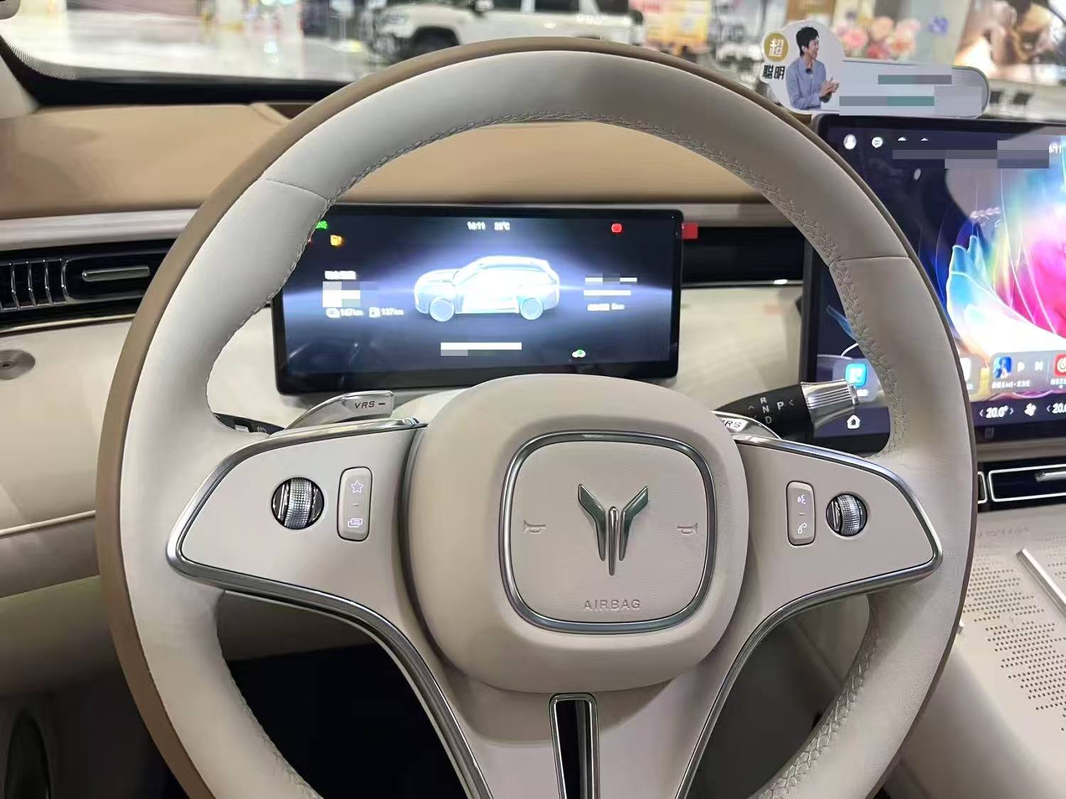 Voyan VOYAH FREE+ 2025 4WD Qiankun Edition (Automatic)