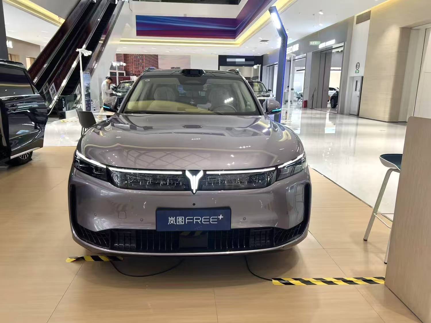 VOYAH FREE+ 2025 4WD Qiankun Edition (Automatic)