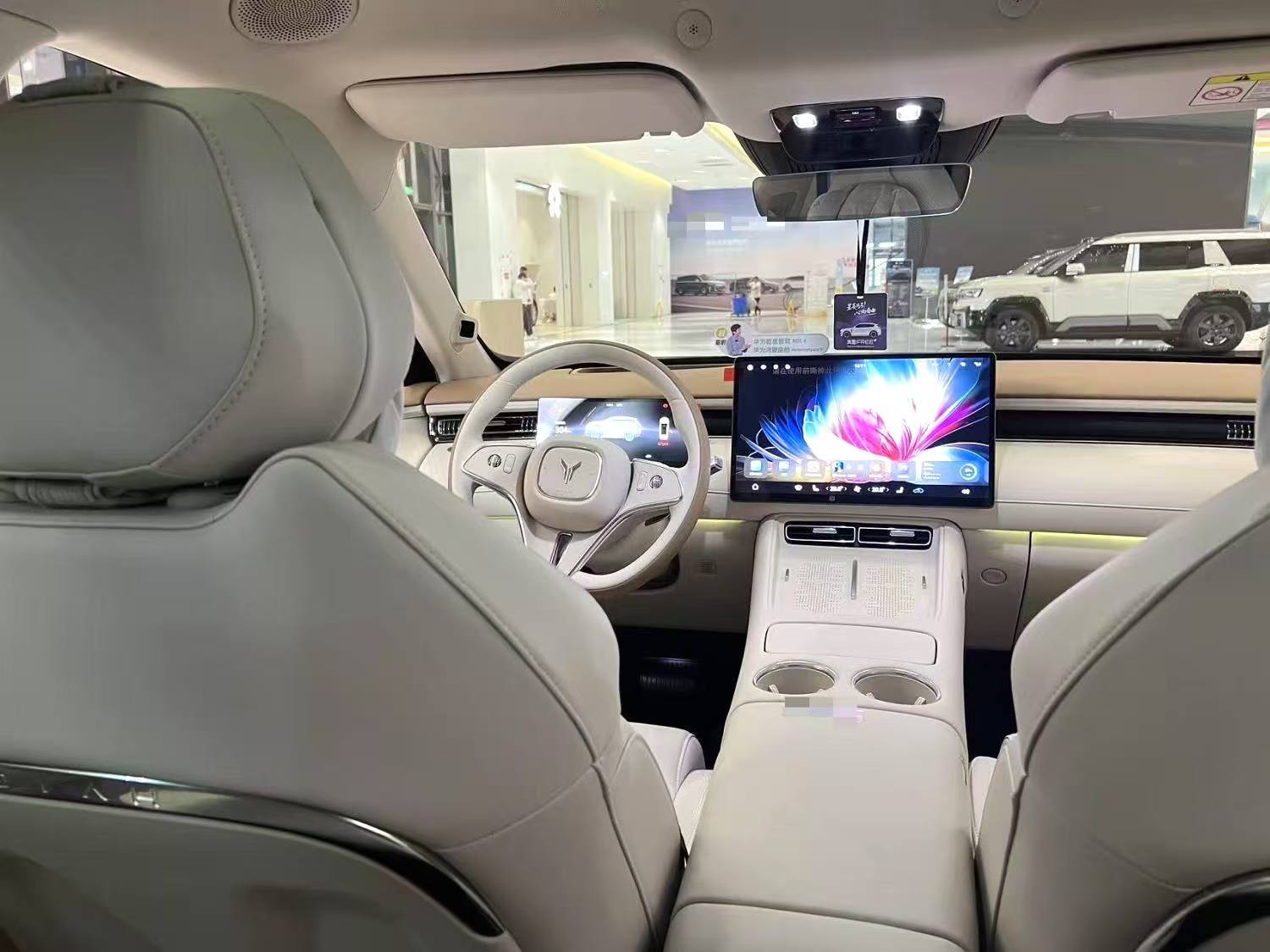 Voyan VOYAH FREE+ 2025 4WD Qiankun Edition (Automatic)