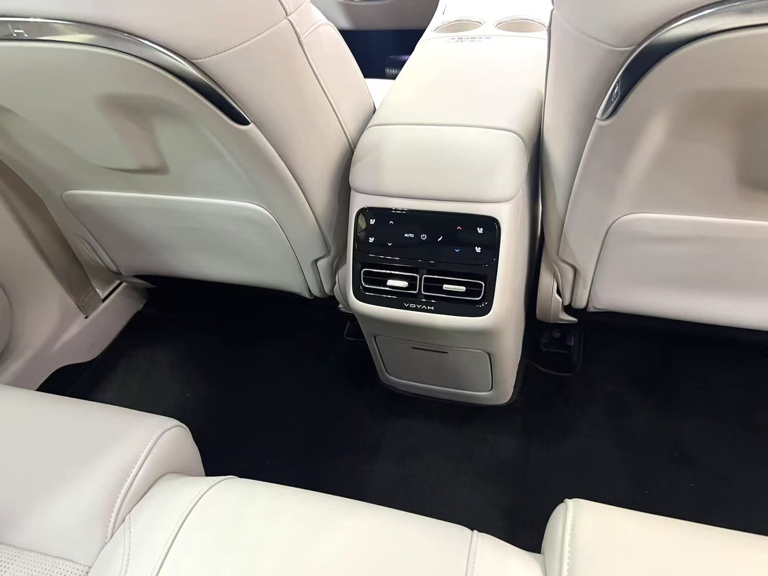 Voyan VOYAH FREE+ 2025 4WD Qiankun Edition (Automatic)