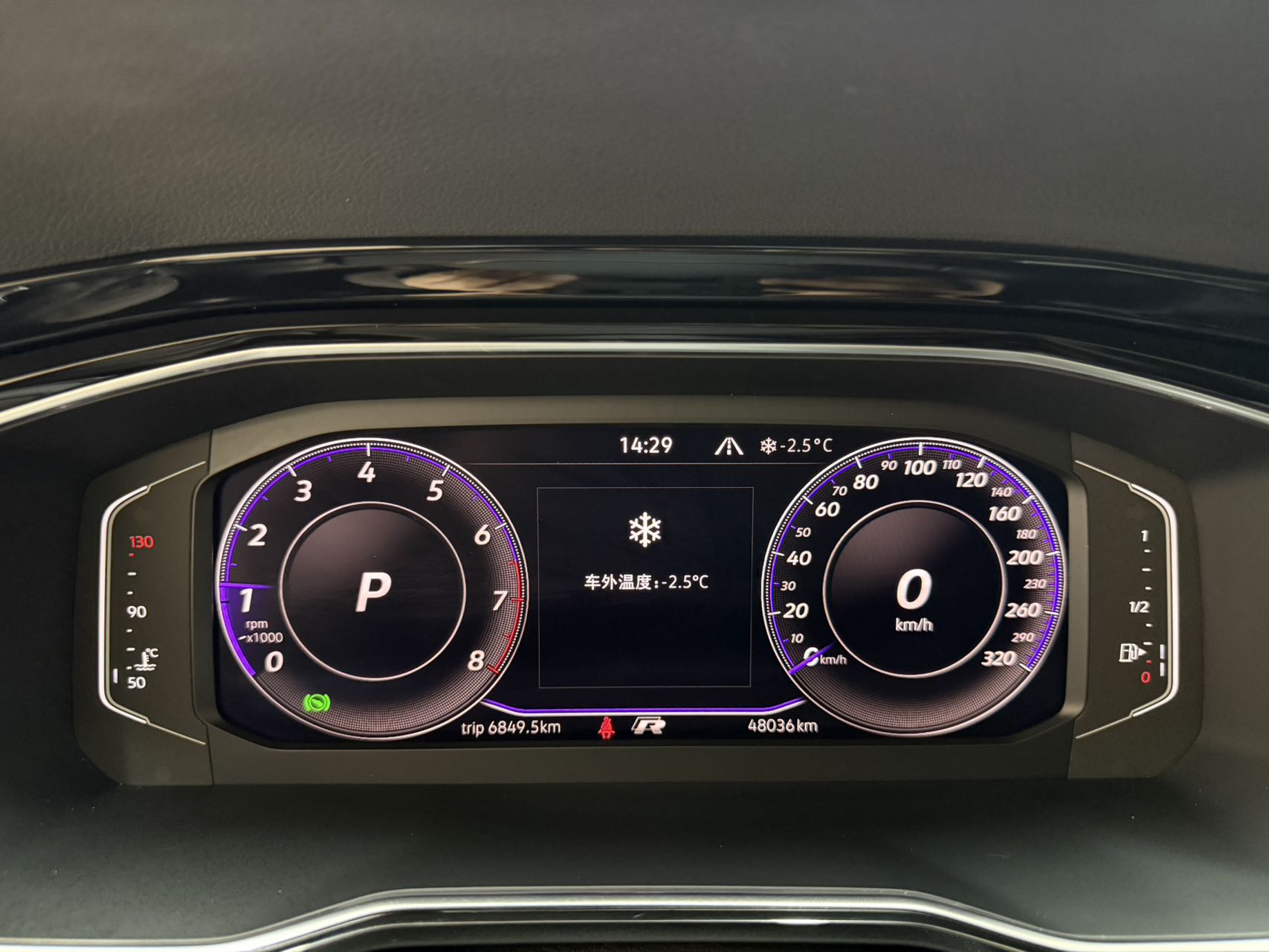 Volkswagen Volkswagen Sagitar 2022 280TSI DSG Beyond Edition