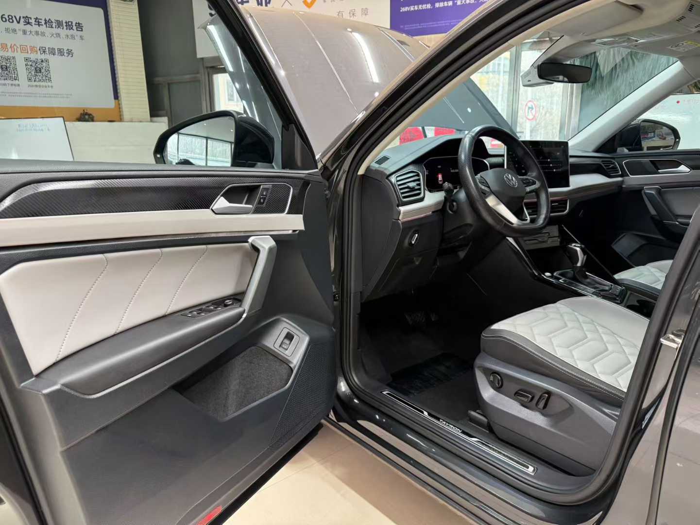 Volkswagen Volkswagen Tayron 2023 280TSI 2WD Luxury Plus Advanced Edition