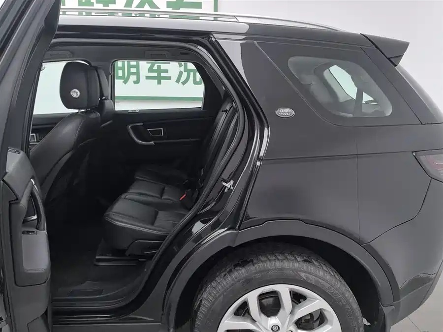 Land Rover  Land Rover Discovery Sport 2017 2.0T HSE