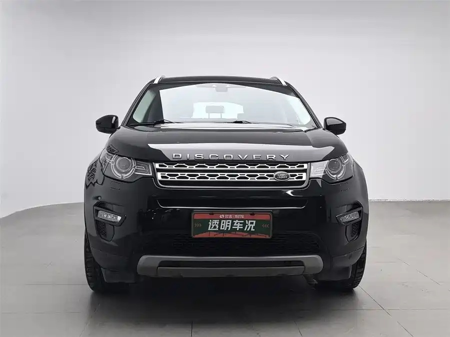  Land Rover Discovery Sport 2017 2.0T HSE