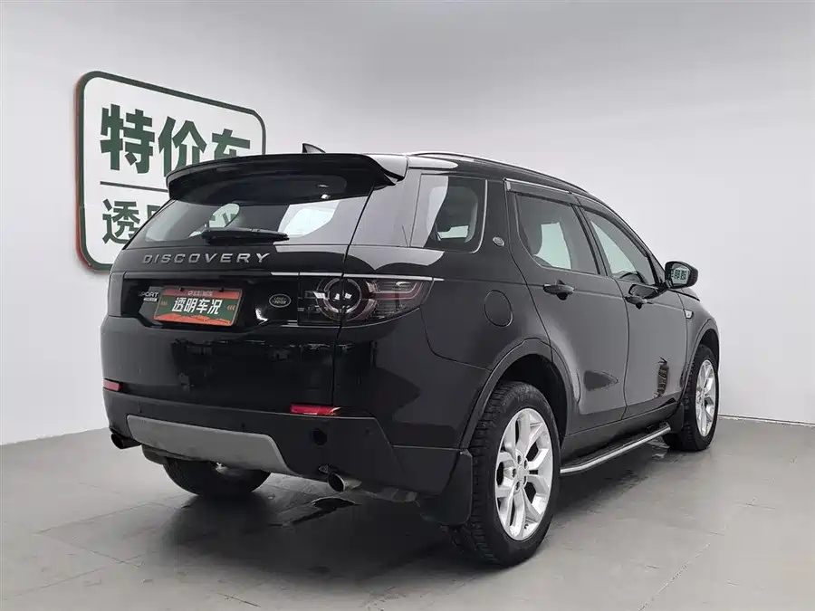 Land Rover  Land Rover Discovery Sport 2017 2.0T HSE