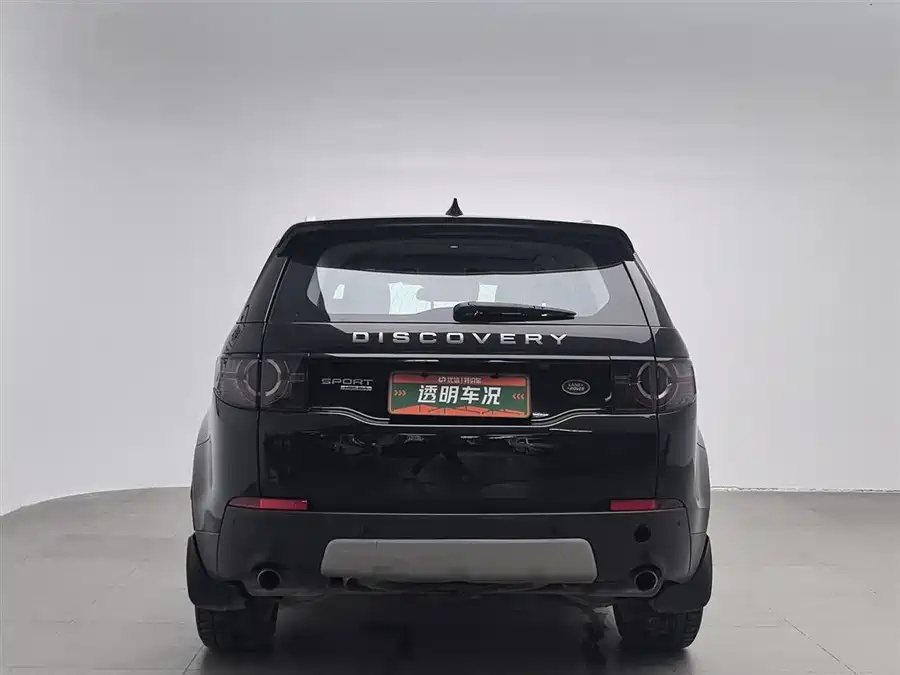 Land Rover  Land Rover Discovery Sport 2017 2.0T HSE