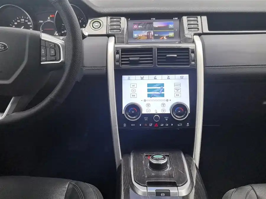 Land Rover  Land Rover Discovery Sport 2017 2.0T HSE