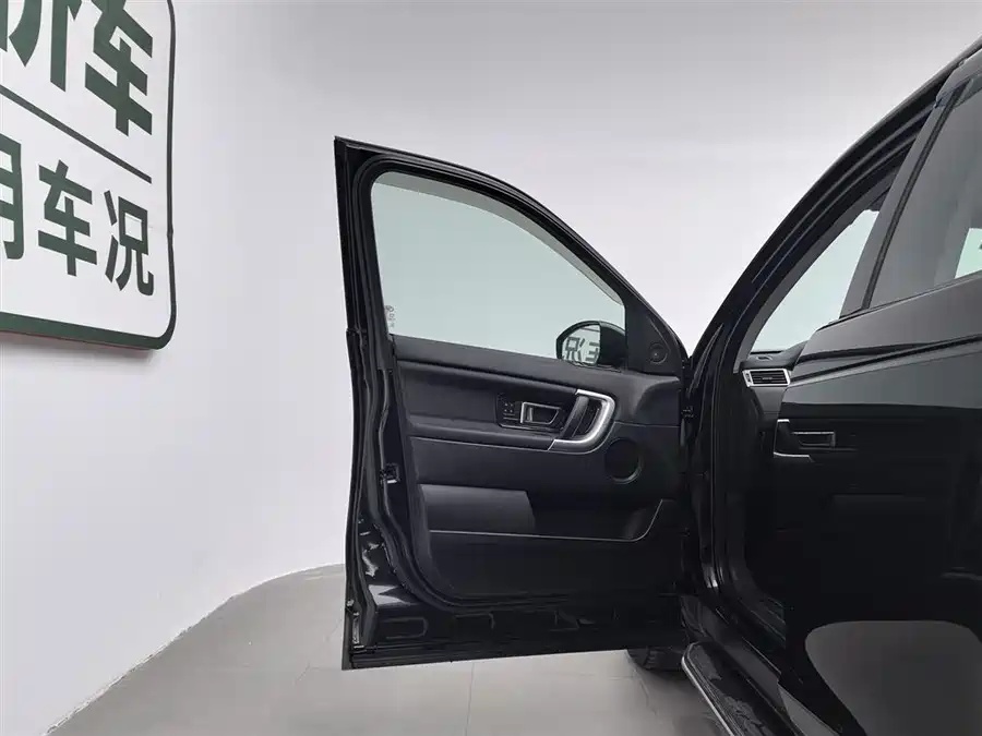 Land Rover  Land Rover Discovery Sport 2017 2.0T HSE