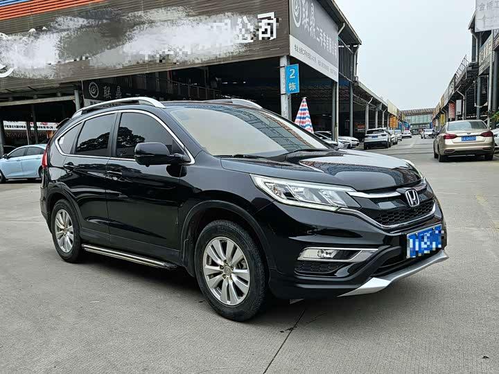 2016 Honda CR-V 2.0L 2WD Urban Edition