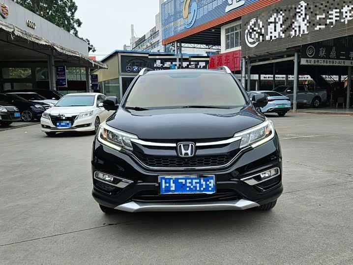 Honda 2016 Honda CR-V 2.0L 2WD Urban Edition