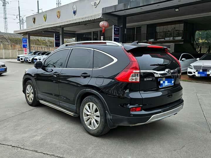 Honda 2016 Honda CR-V 2.0L 2WD Urban Edition