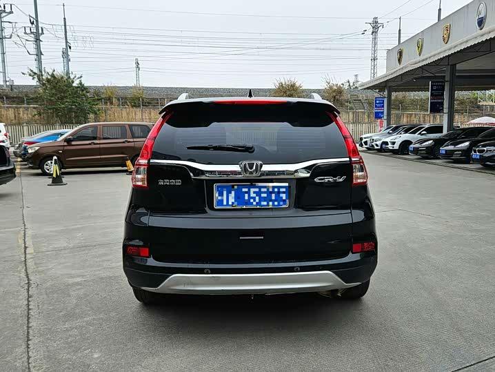 Honda 2016 Honda CR-V 2.0L 2WD Urban Edition