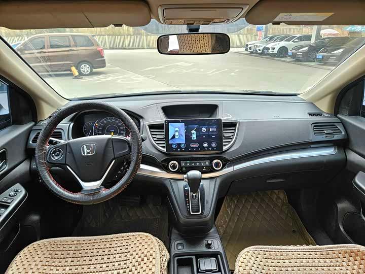 Honda 2016 Honda CR-V 2.0L 2WD Urban Edition