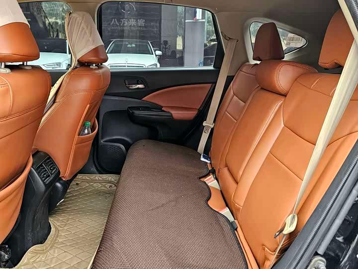 Honda 2016 Honda CR-V 2.0L 2WD Urban Edition