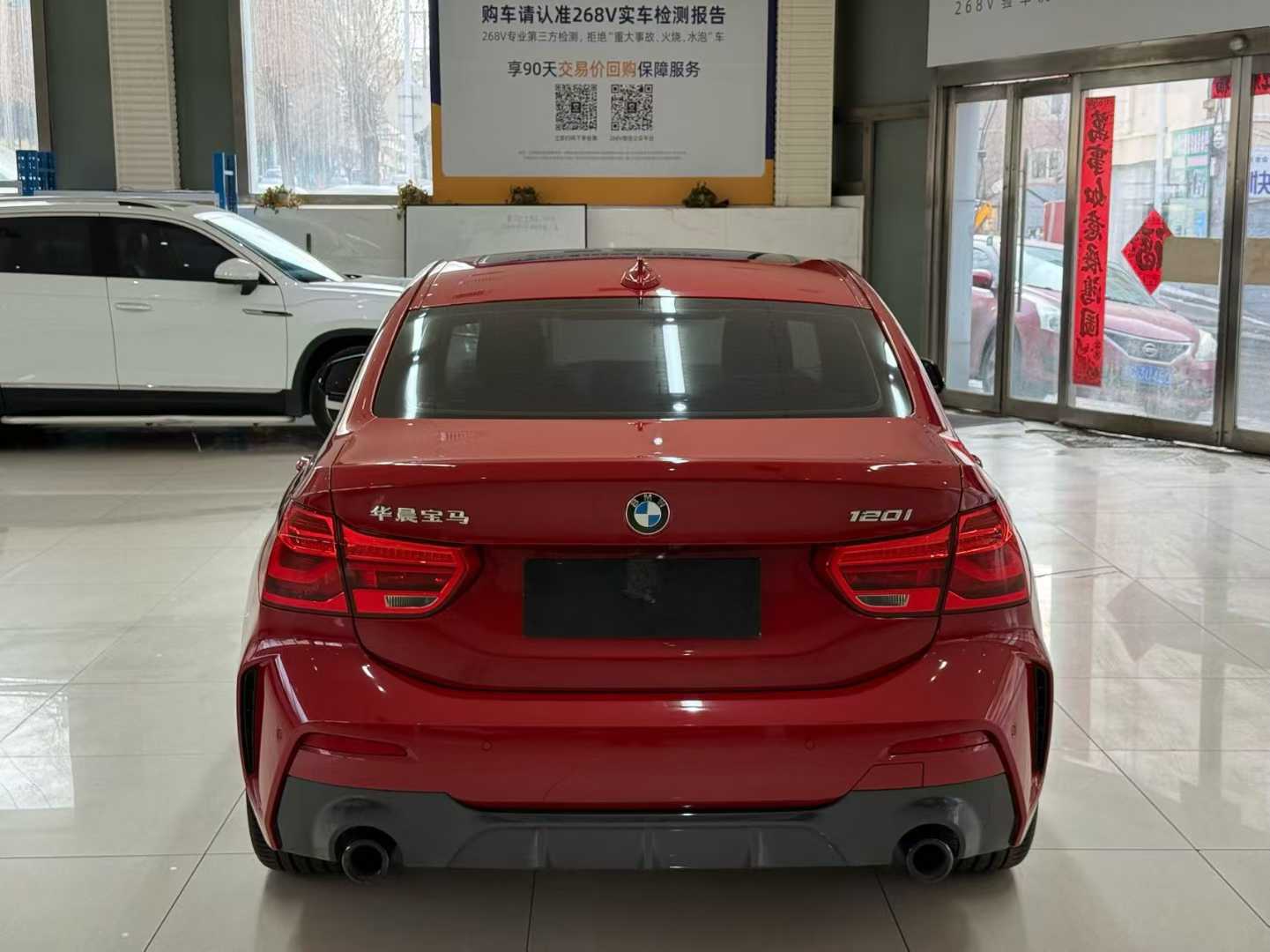 BMW 2021 BMW 120 Series 2021 Facelift 120i M Sport Night Edition