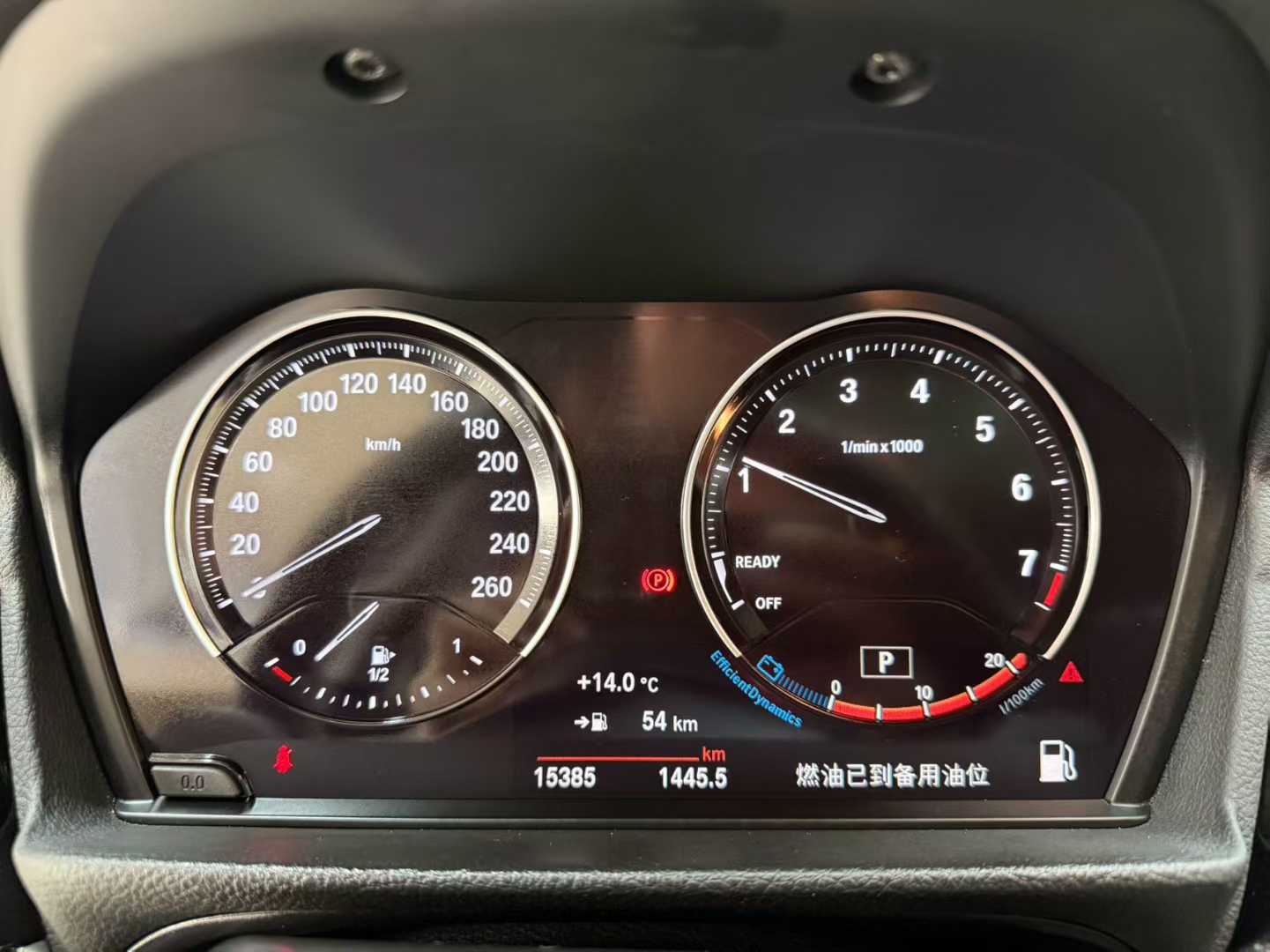 BMW 2021 BMW 120 Series 2021 Facelift 120i M Sport Night Edition