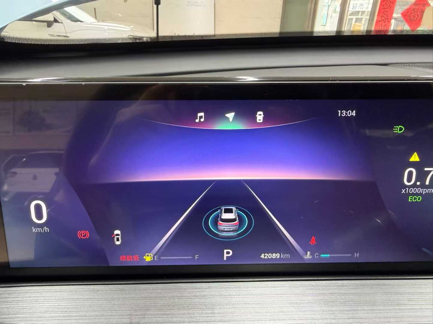 Chery 2021 Chery Tiggo 7 PLUS 1.5T CVT Premium Edition