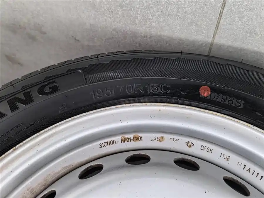 DongFeng 2021 Dongfeng Xiaokang C71 2.0L LV0 Super Bull Edition