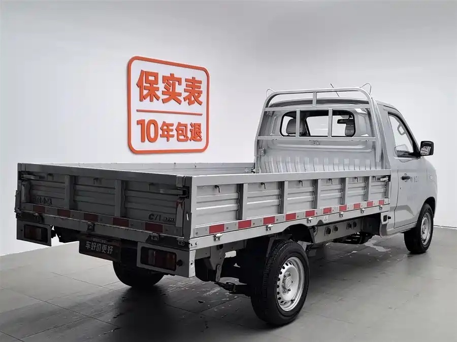 DongFeng 2021 Dongfeng Xiaokang C71 2.0L LV0 Super Bull Edition