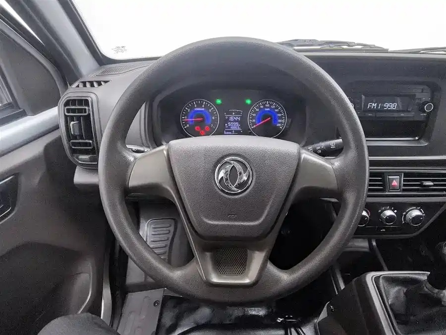 DongFeng 2021 Dongfeng Xiaokang C71 2.0L LV0 Super Bull Edition