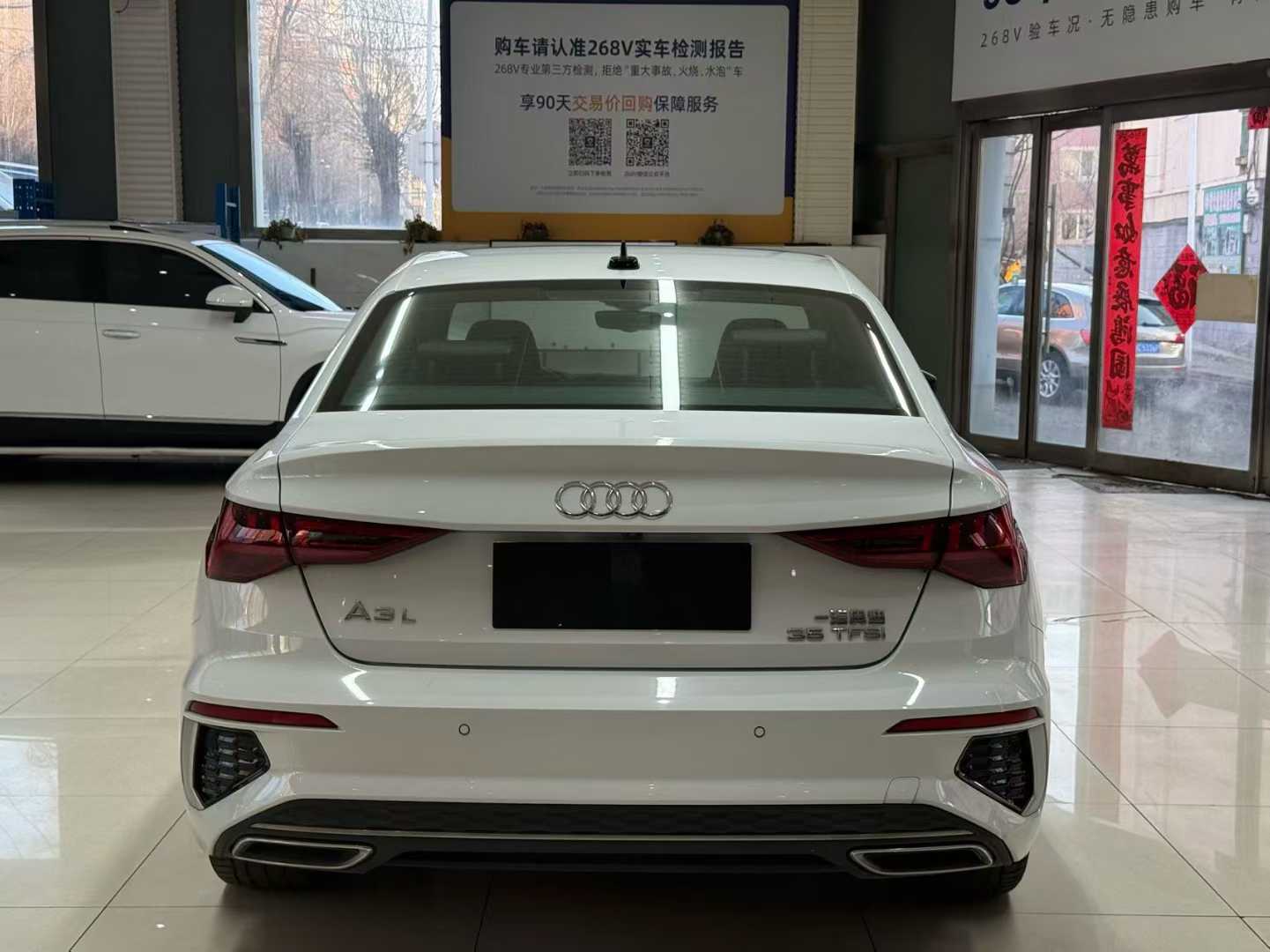 Audi 2022 Audi A3L Limousine 35 TFSI Fashion Sport Edition