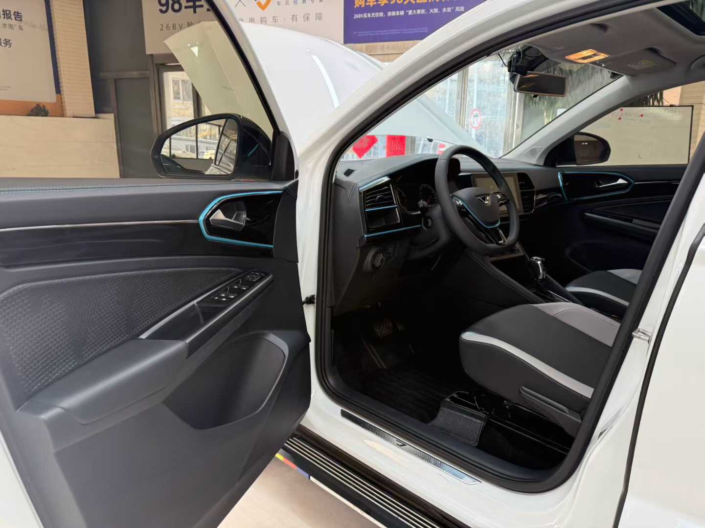 JETTA 2022 Jetta VS5 280TSI Auto Highlight Enjoyment Edition