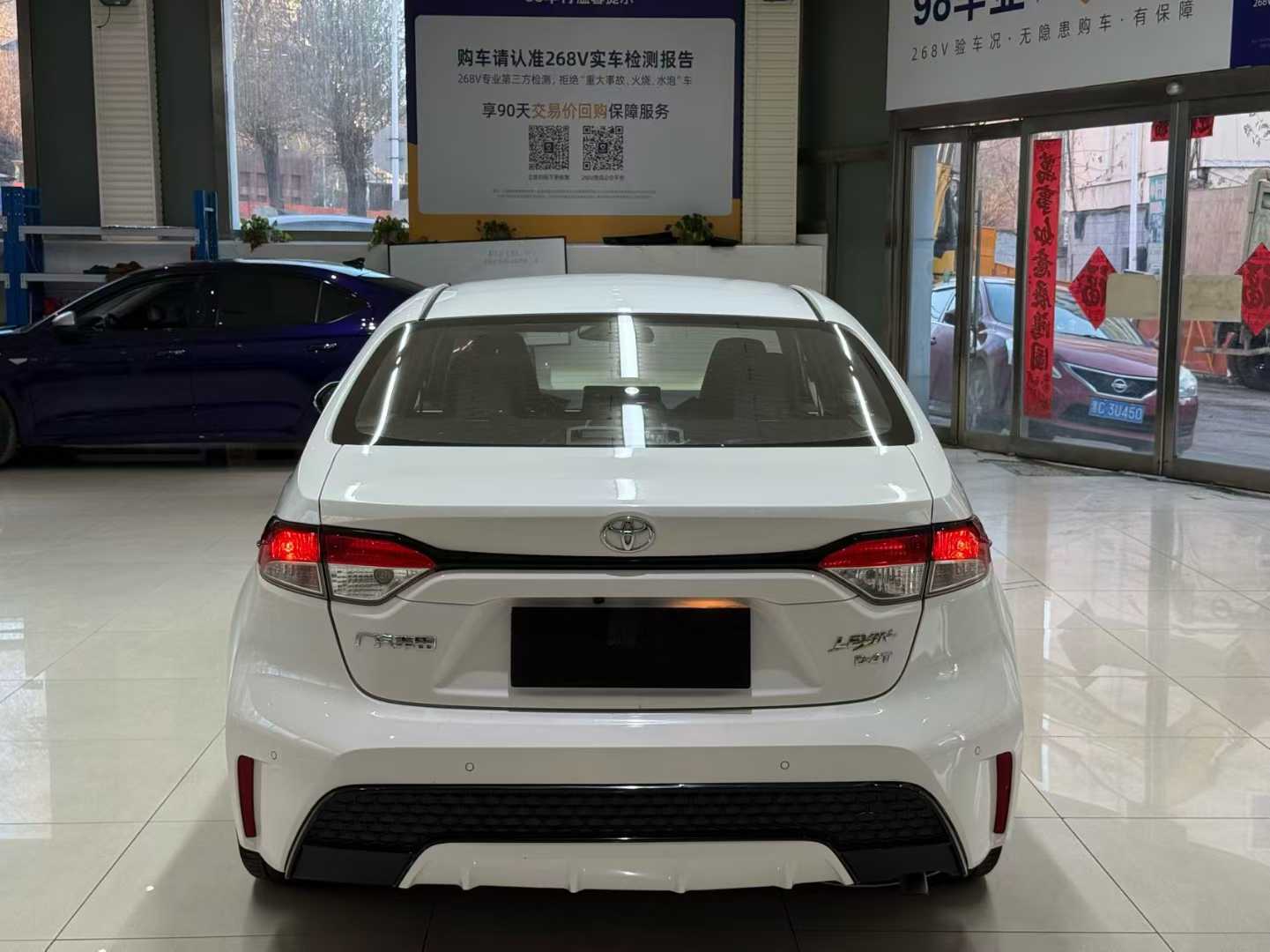 Toyota 2022 Toyota Levin 185T CVT Sport Edition