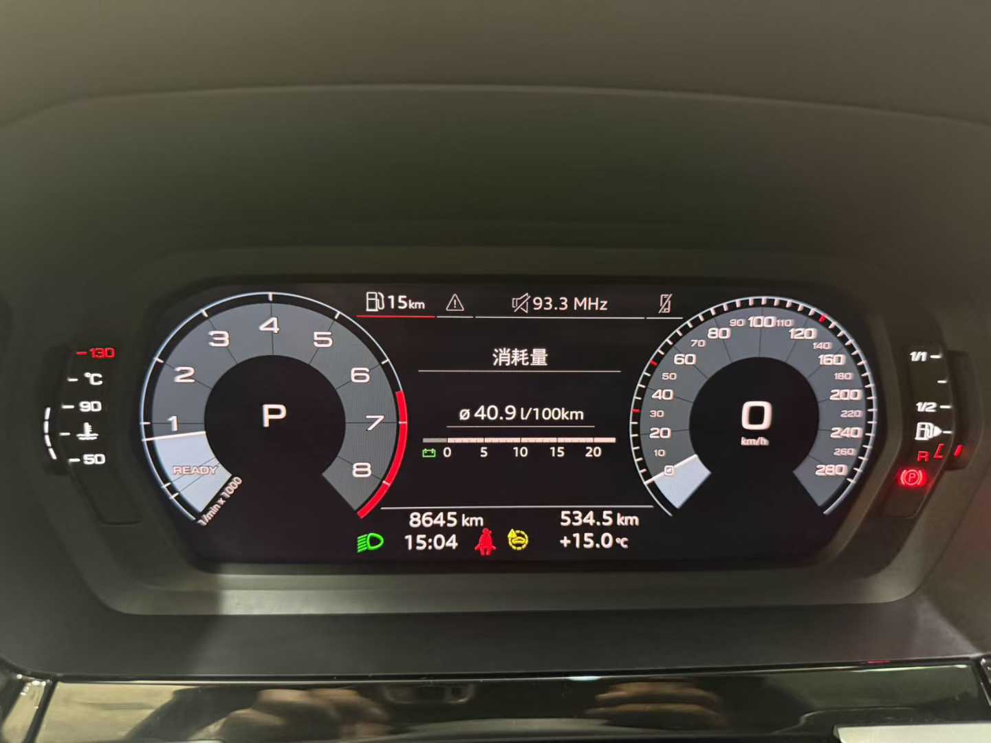 2022 Ауди A3L Лимузин 35 TFSI Фэшн Спорт Эдишн